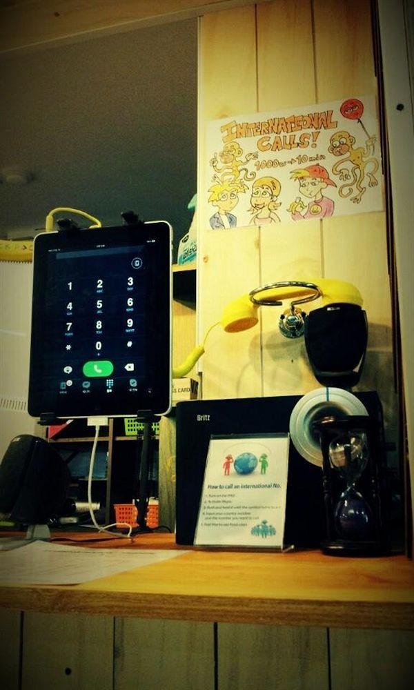Apple Backpackers * Seoul
