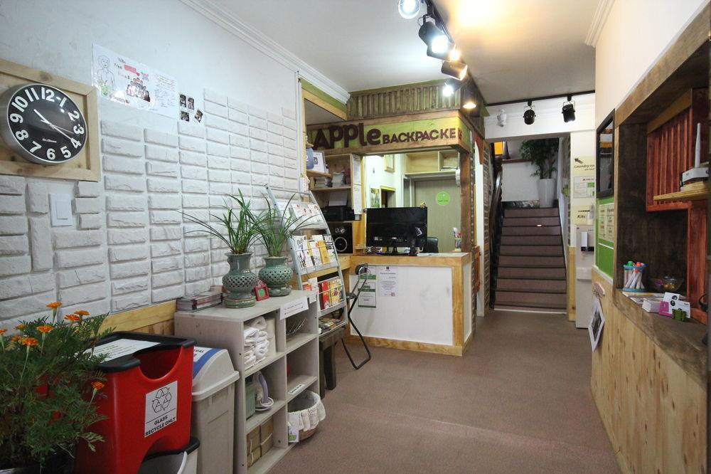 Apple Backpackers Hostel *