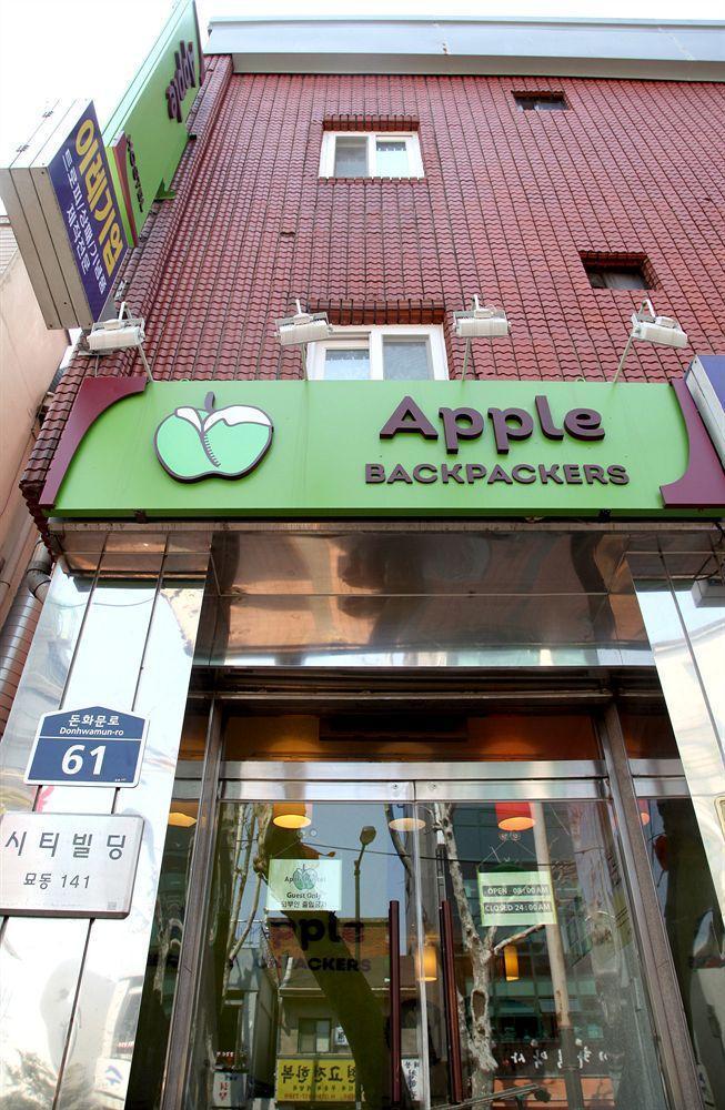 Apple Backpackers Hostel Seoul