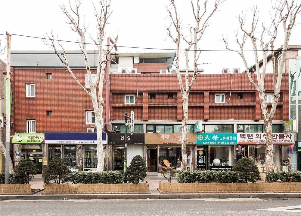 Apple Backpackers Hostel *