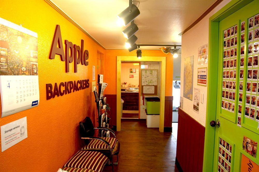 Apple Backpackers Hostel Seoul