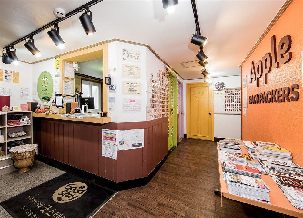 Apple Backpackers * Seoul