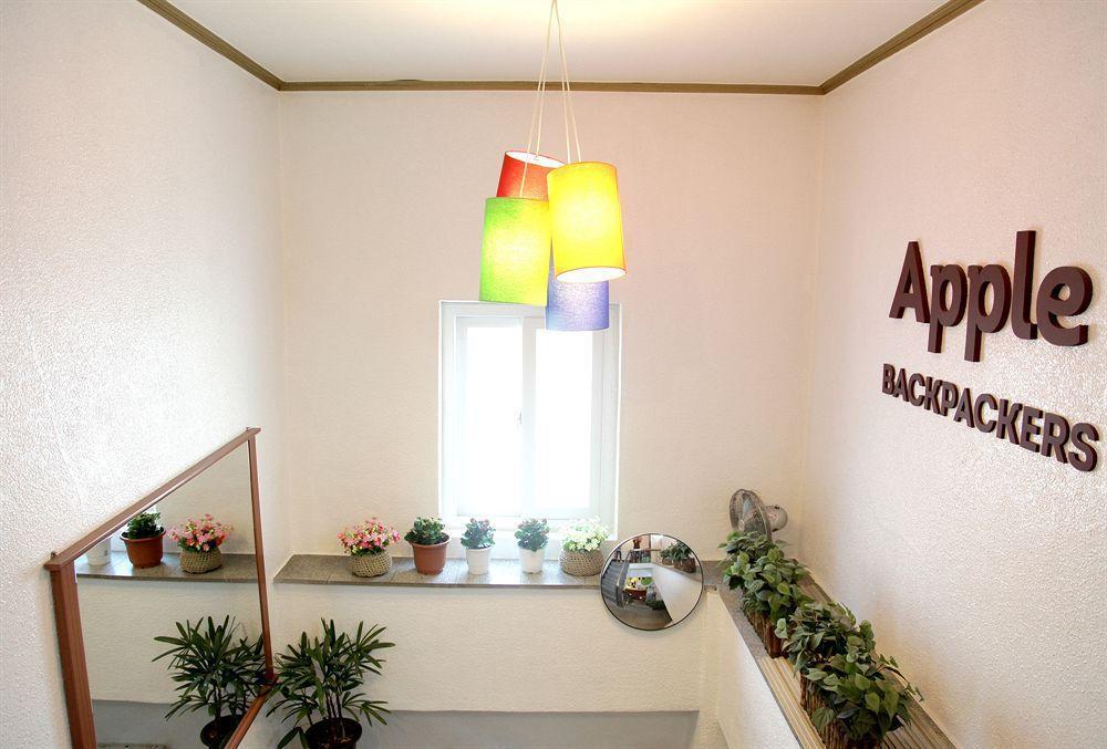 Apple Backpackers * Seoul