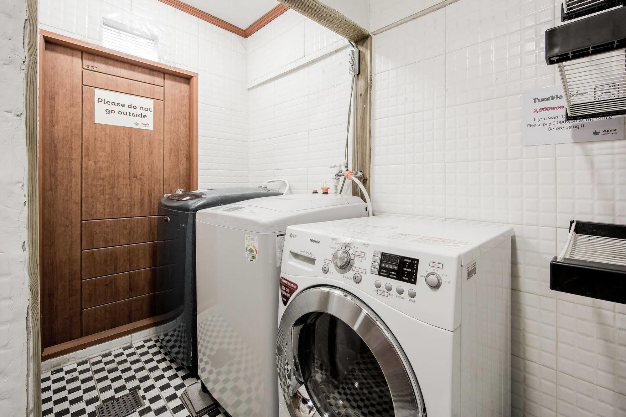 Hostel Apple Backpackers Seoul