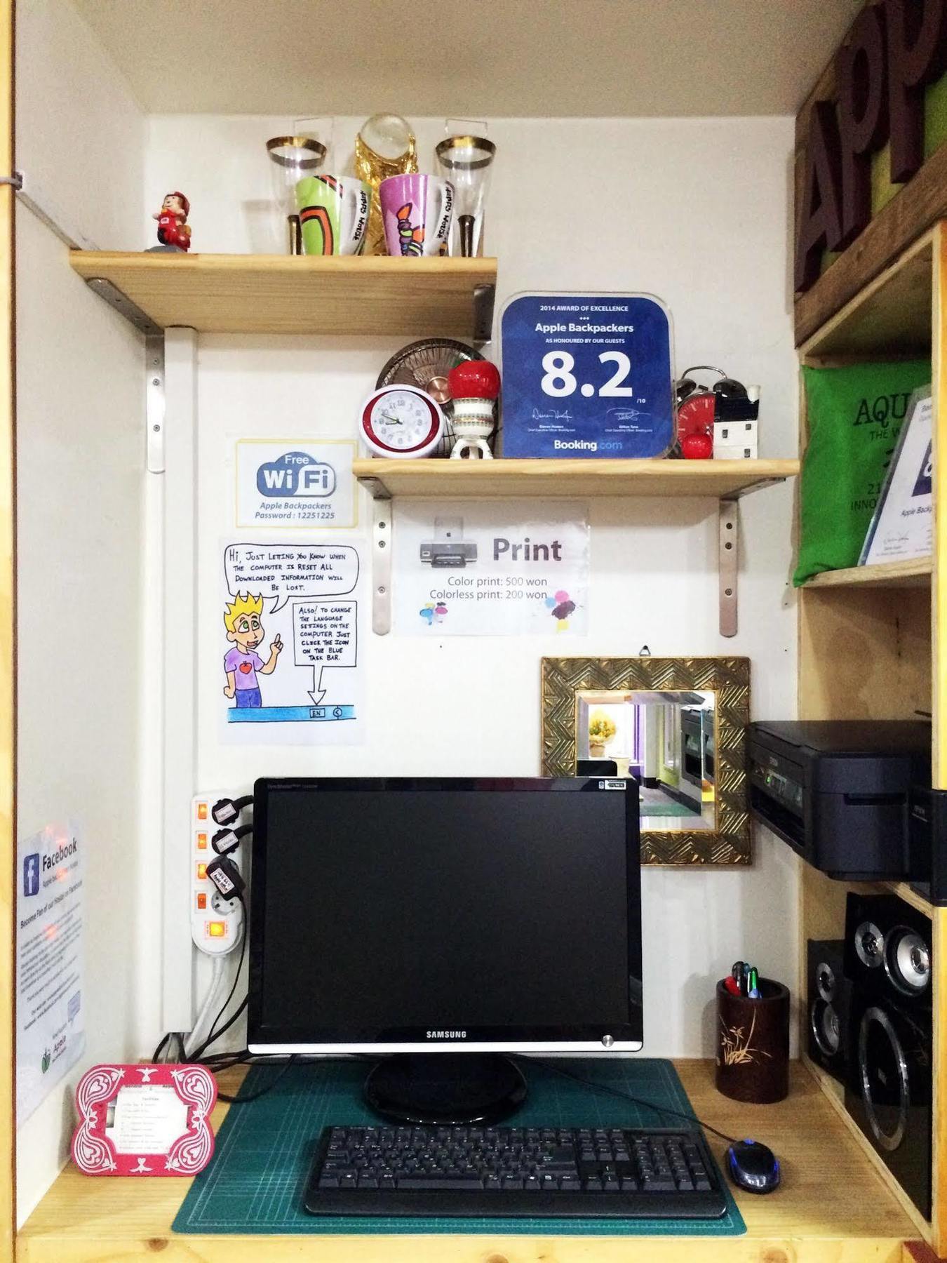 Apple Backpackers * Seoul