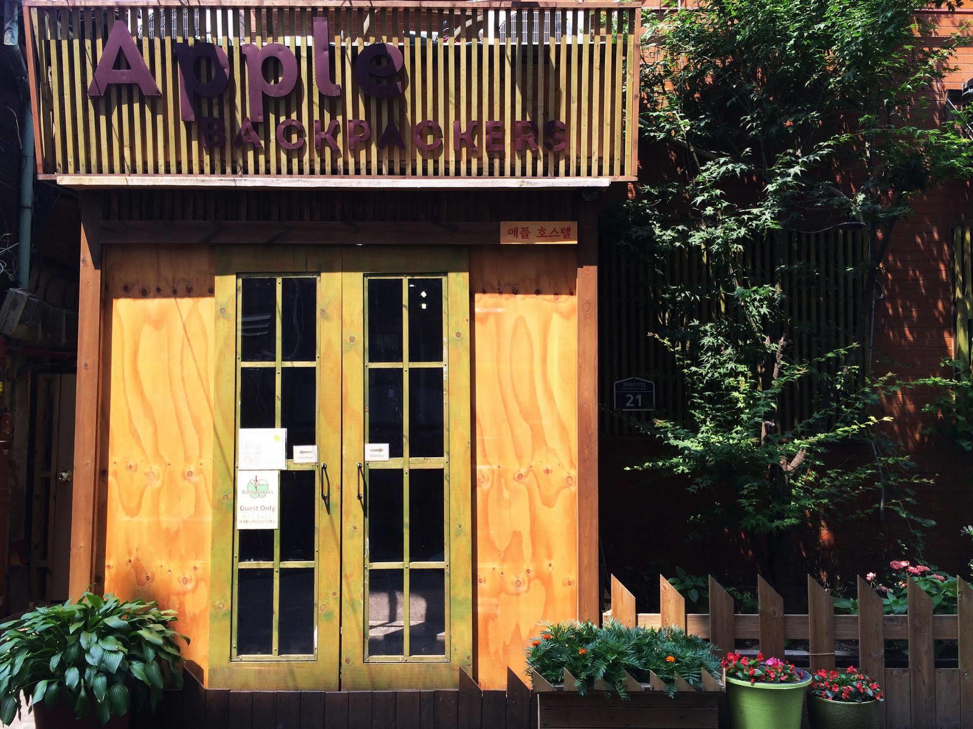 Apple Backpackers Hostel Seoul