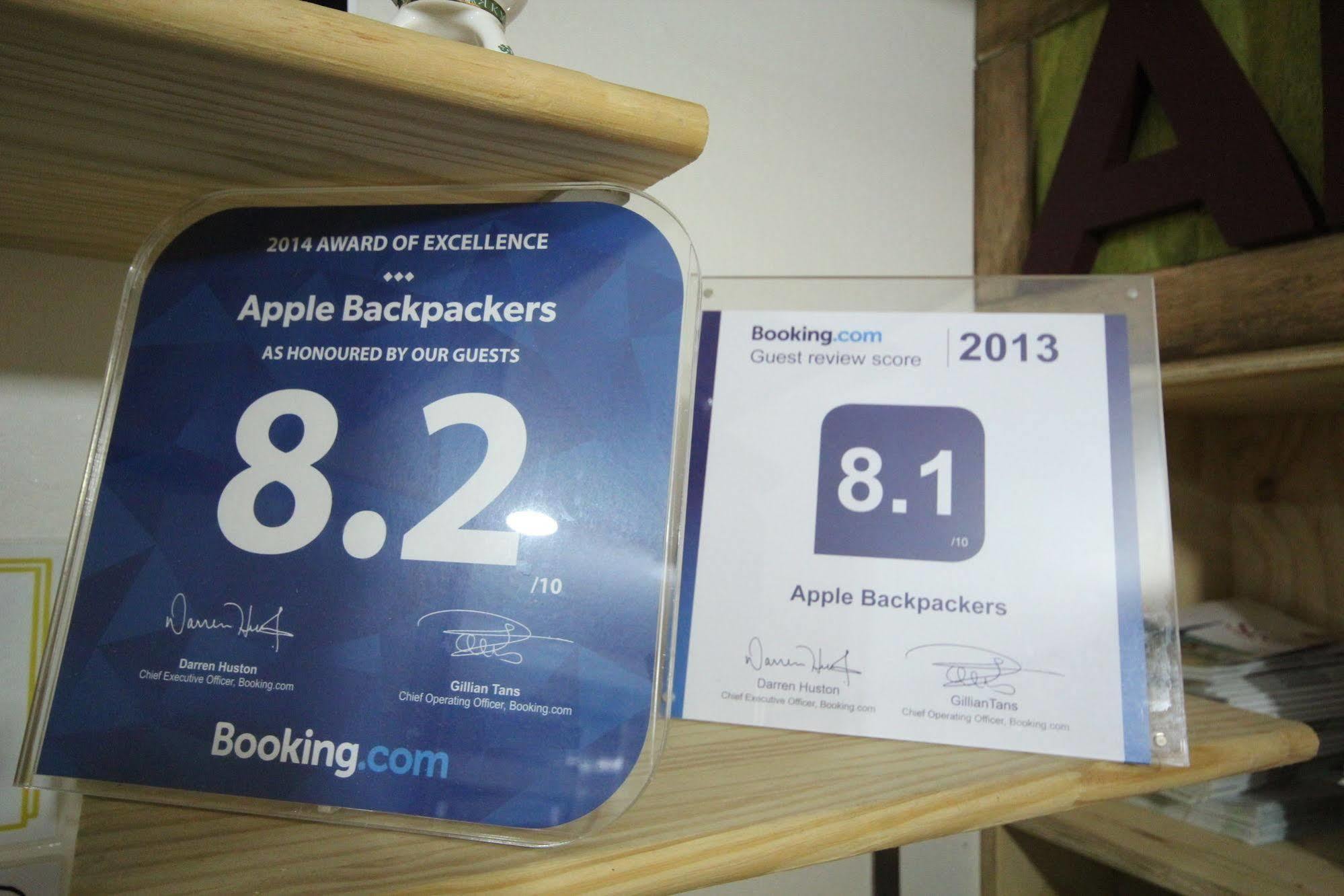 Apple Backpackers *