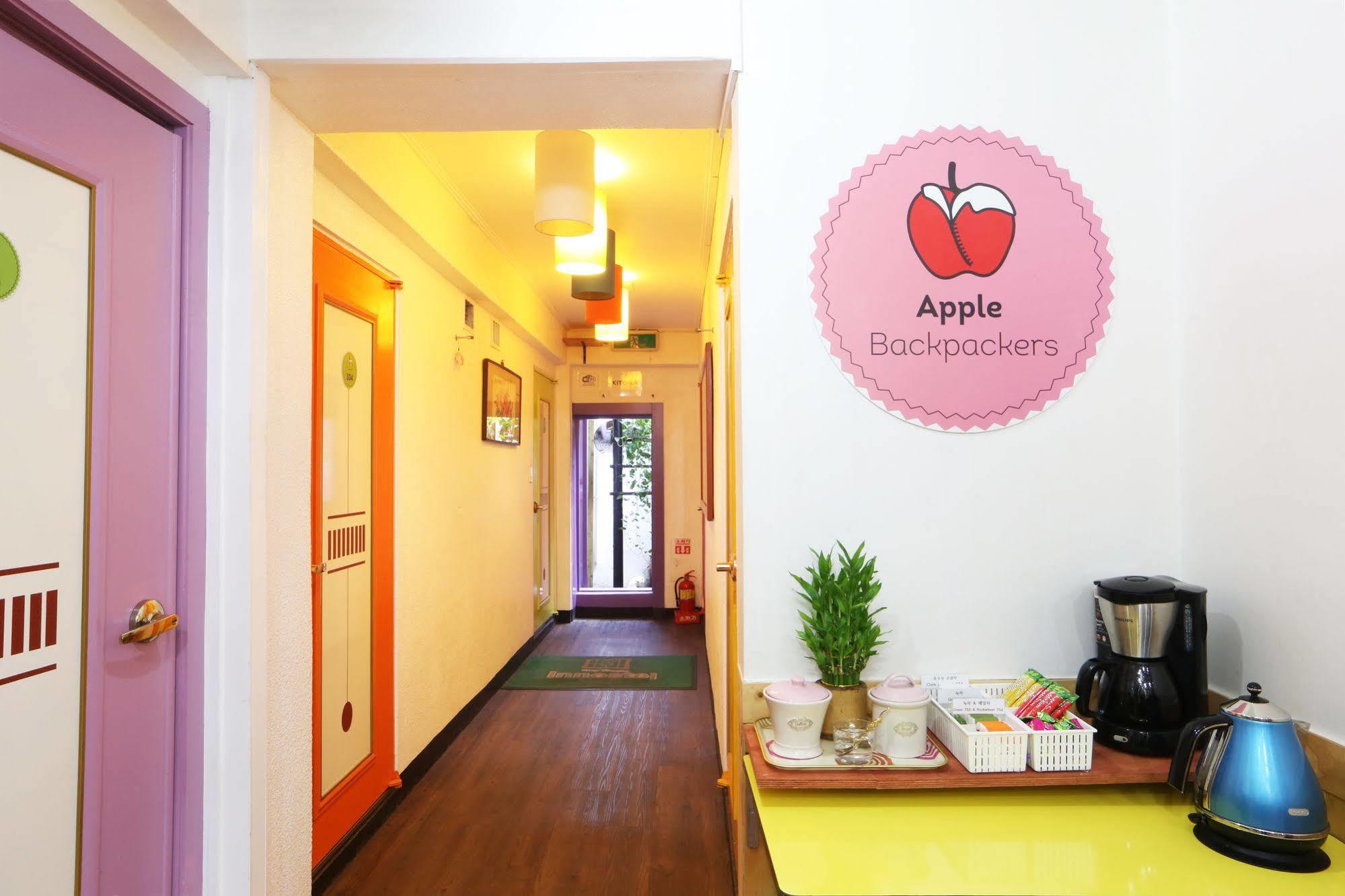 Hostel Apple Backpackers *