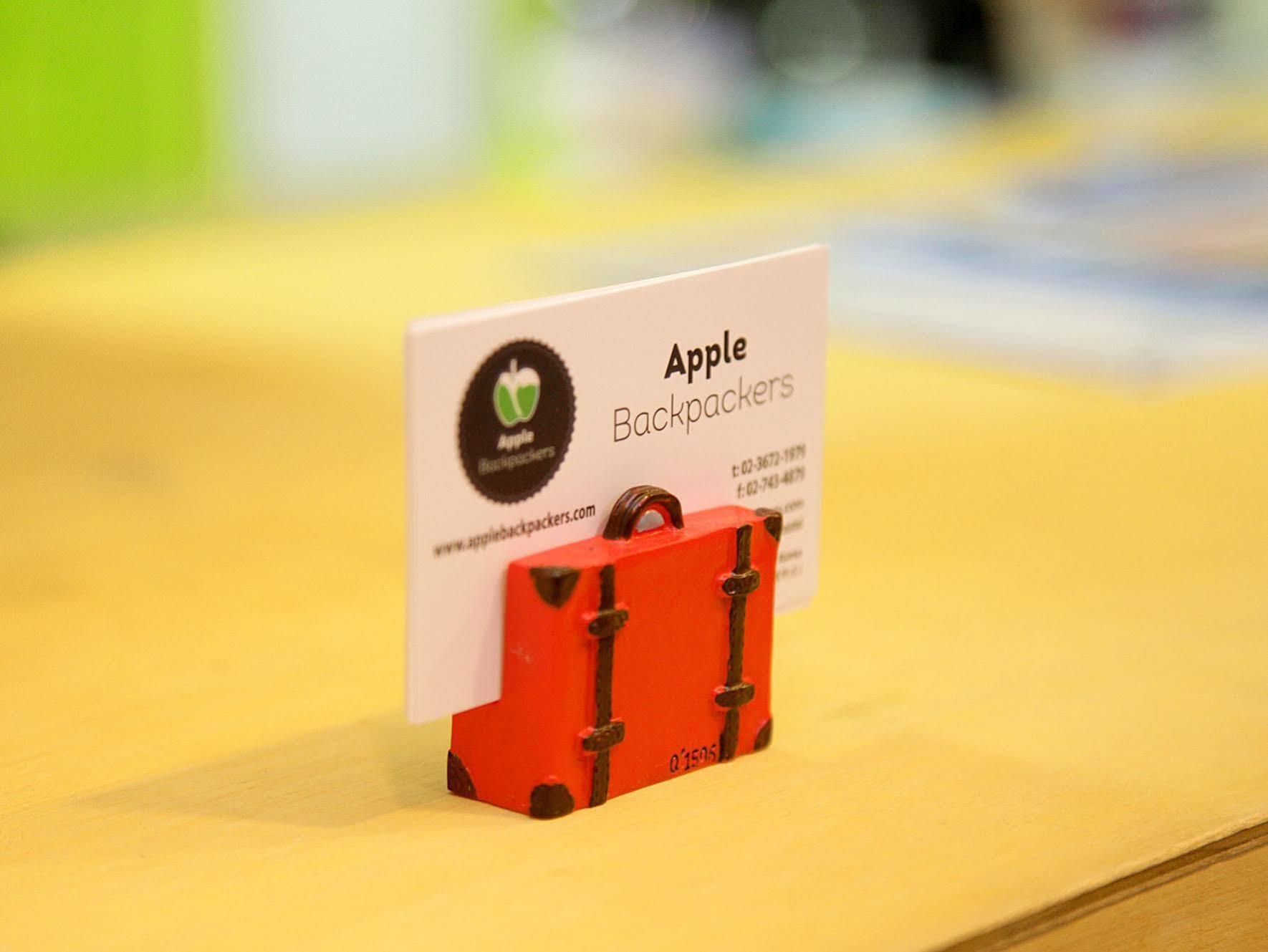 Apple Backpackers Seoul